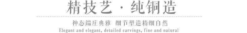 優(yōu)藝銅人物雕塑，銅雕塑廠家，歐式人物雕塑廠家