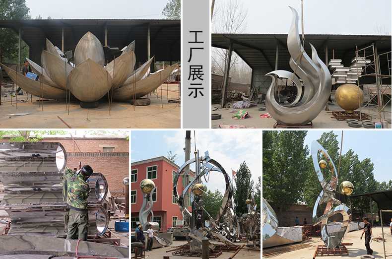 不銹鋼雕塑工廠，河北景觀雕塑廠家