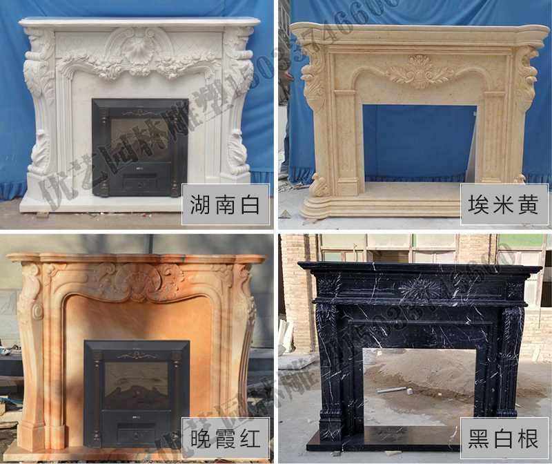 石雕壁爐架款式，定制石雕壁爐架，石雕壁爐架廠家