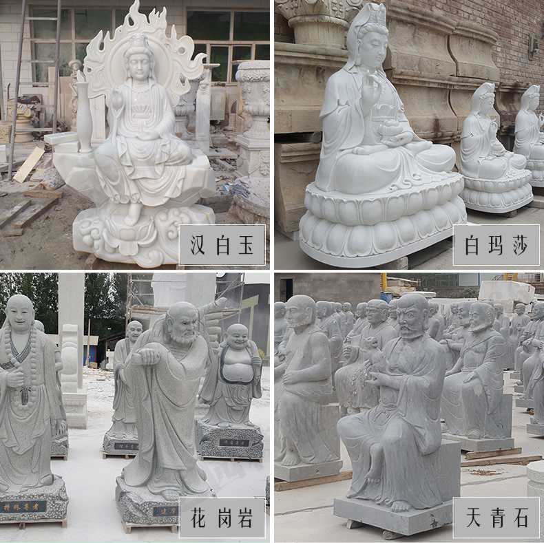 石雕觀音像，石雕人物雕像，景區(qū)人物雕塑