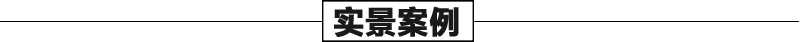 大理石景觀噴泉案例，石雕噴泉安裝，大型噴泉廠家