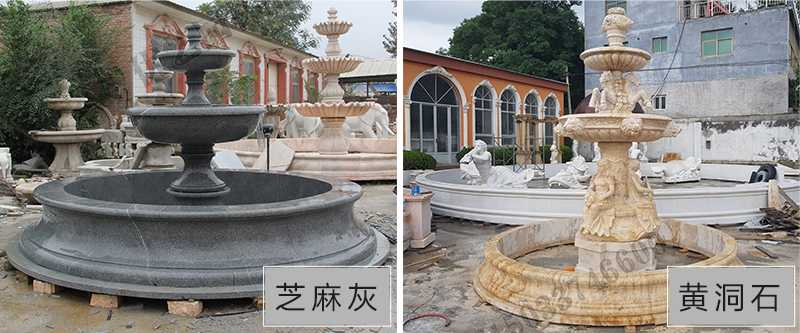 大理石噴泉，定制大理石噴泉，大理石噴泉廠家