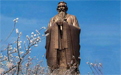 銅孔子雕塑都有哪些不同的造型？